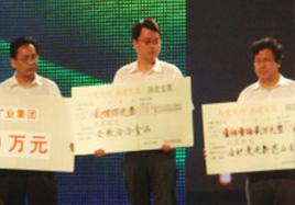 汶川地震牽動(dòng)“洽洽”心