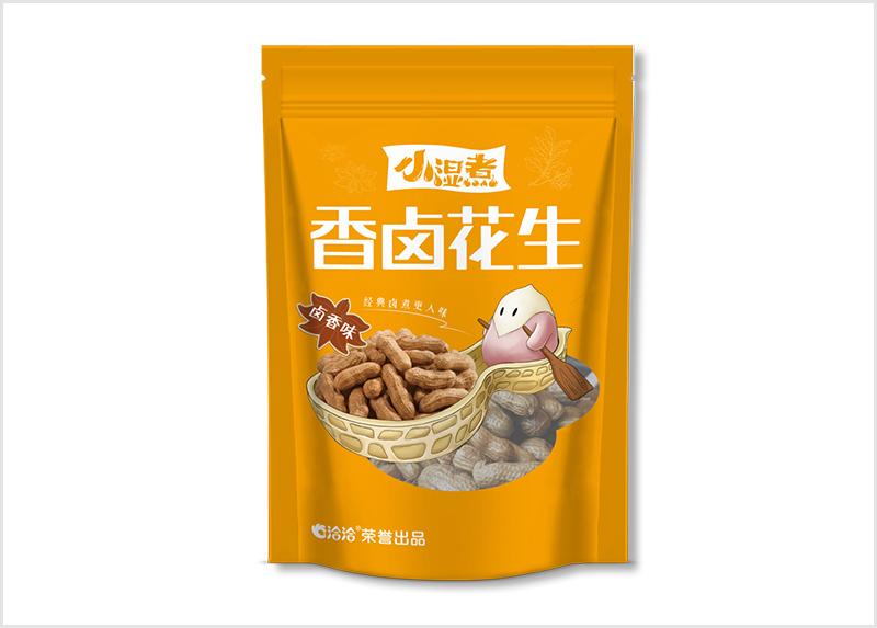 小(xiǎo)濕煮