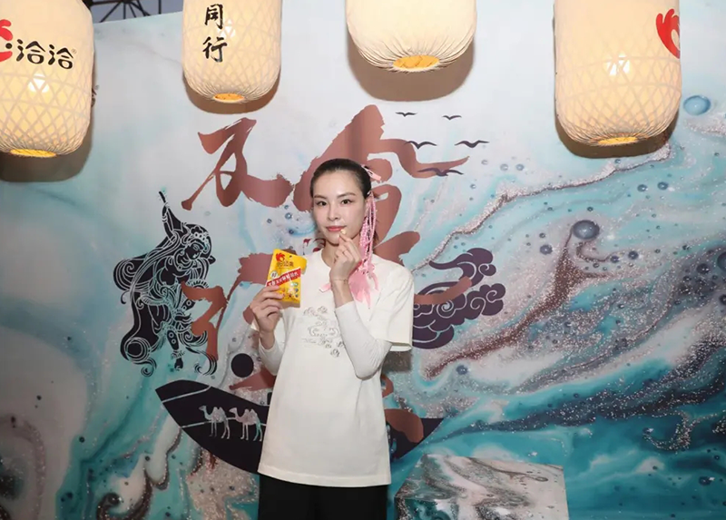 洽洽×李寧(ning)及(ji)食行樂手提包