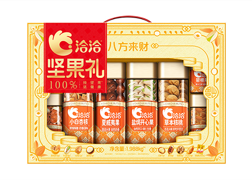 八方(fang)來财堅果禮