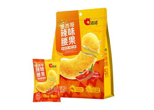 墨西哥(gē)辣味腰果